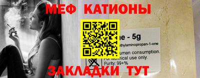 не бодяженный Донецк