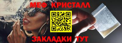 скорость Донской