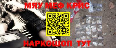 скорость Донской