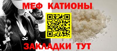 скорость Донской
