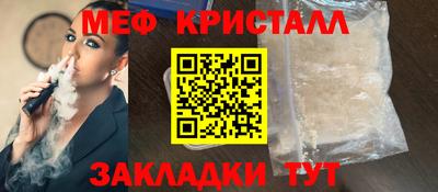не бодяженный Донецк