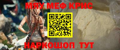 не бодяженный Донецк