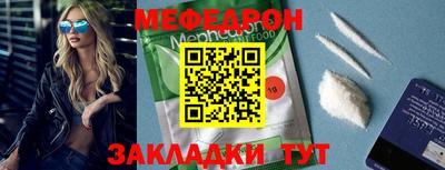 героин Дубна