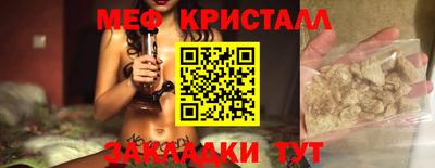 не бодяженный Донецк