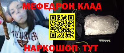 героин Дубна