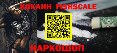 героин Дубна