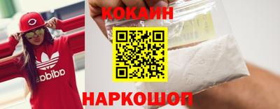 скорость Донской