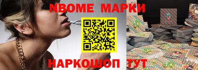 скорость Донской