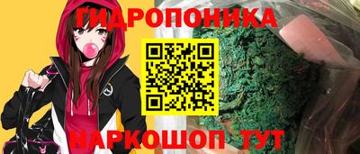 скорость Донской