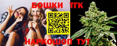 не бодяженный Донецк
