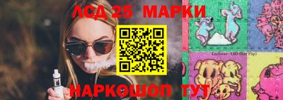 не бодяженный Донецк