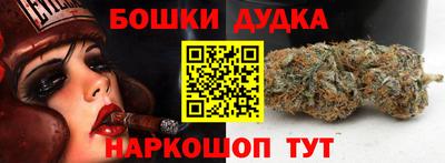 скорость Донской