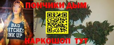 скорость Донской