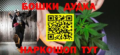 героин Дубна
