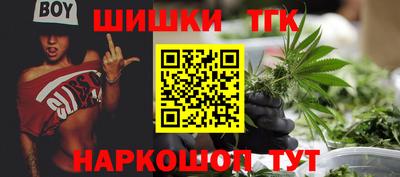 скорость Донской