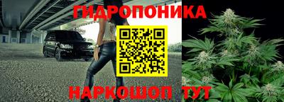 не бодяженный Донецк