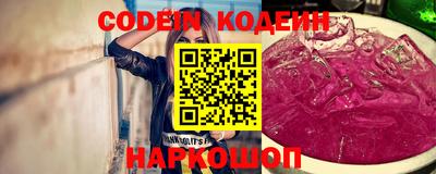 героин Дубна