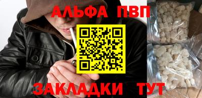 скорость Донской