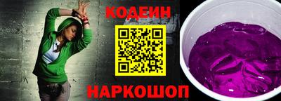 героин Дубна