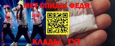 не бодяженный Донецк
