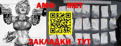 героин Дубна