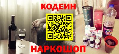 скорость Донской
