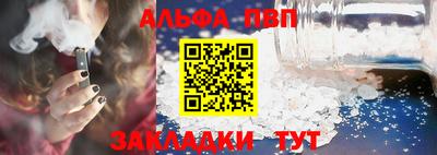 не бодяженный Донецк