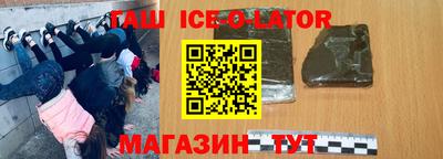 не бодяженный Донецк
