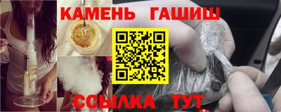 героин Дубна
