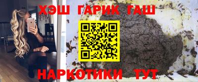 скорость Донской