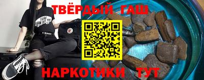 не бодяженный Донецк
