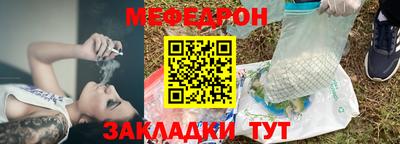 скорость Донской