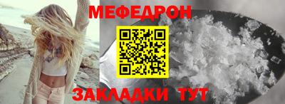 не бодяженный Донецк