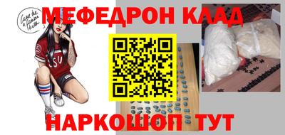не бодяженный Донецк