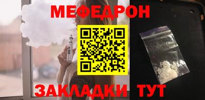 героин Дубна